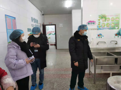 城口县人平易近办公室关于印发《城口县